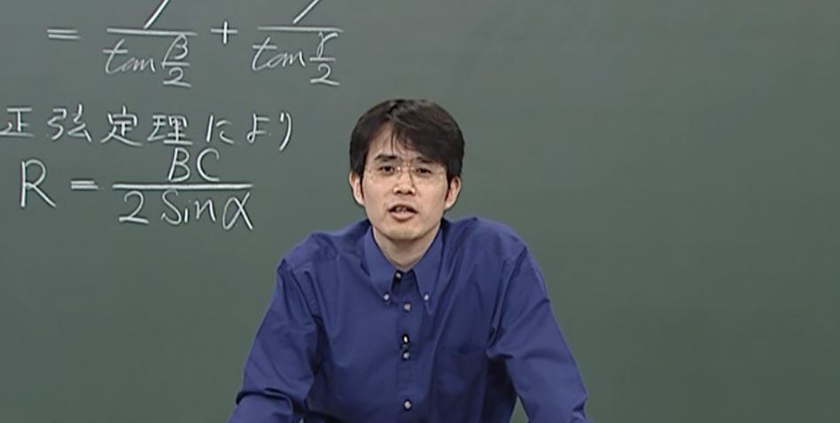 元代ゼミ 元駿台数学科講師 今野和浩講師の評判は 板書は 代ゼミ 東進の予備校講師 サテライン映像 の評判 評価情報局